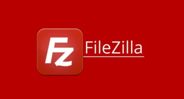 Mastering FTP Connection Using Filezilla: An In-Depth Guide