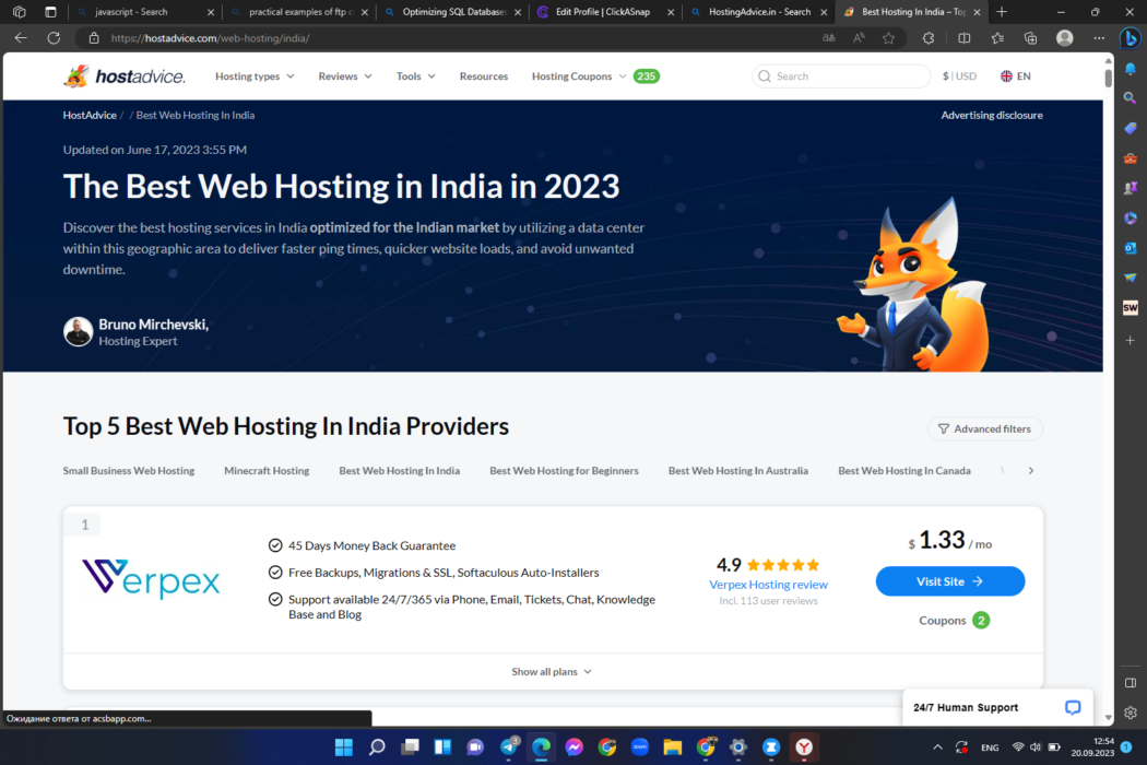 Site's home page
