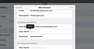 Media Temple iPhone Email Setup: Simplify Your Configuration