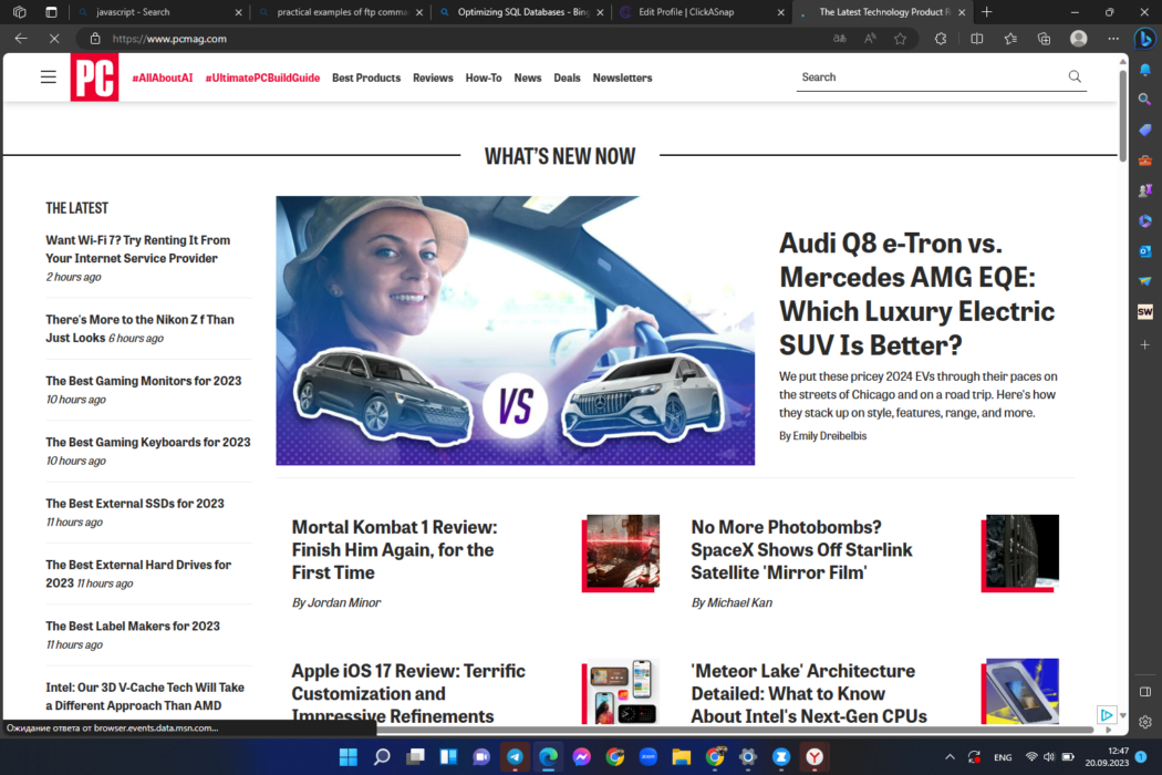 Site's home page